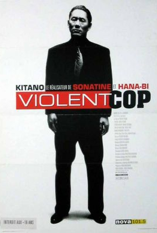 Poster 4 de Filme Policial Violento (1989)