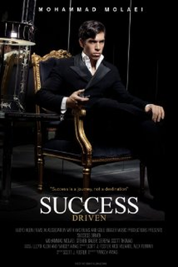 Poster de Curta Success Driven (2012)
