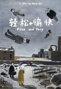 Livre e Fácil (Free and Easy)