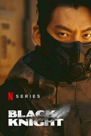  de Série Black Knight (2023)