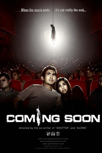  de Filme O Mal Está à Sua Espera (2008)