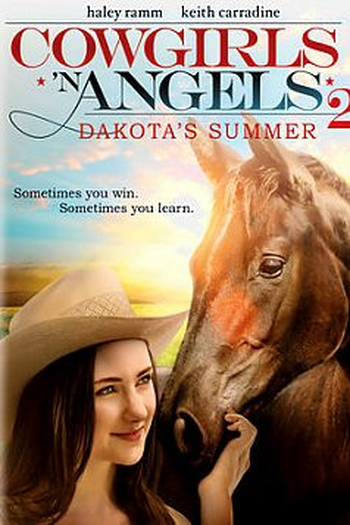Poster de Filme Arena dos Sonhos 2 (2014)