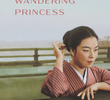 A Princesa Errante