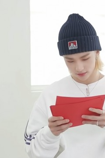Poster de Episódio Hyunjin (2020)