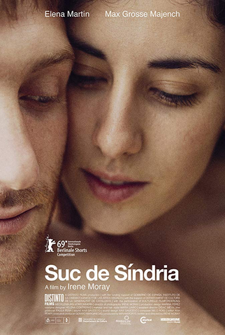 Poster 1 de Curta Suco de Melancia (2019)