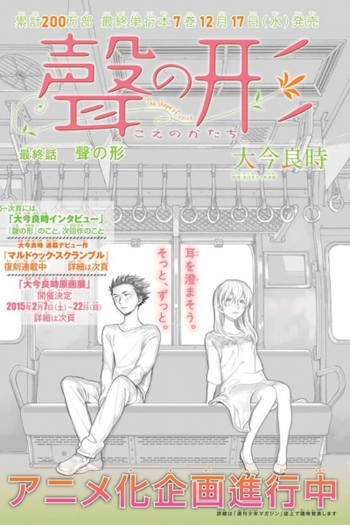  de Filme A Voz do Silêncio (2016)