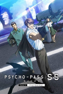 Psycho-Pass: Sinners of the System Case.2 - First Guardian - Poster / Capa / Cartaz - Oficial 1