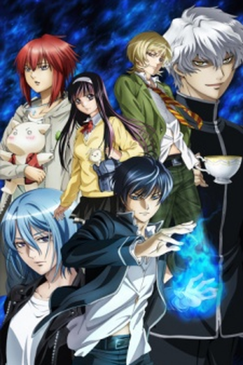 Poster de Série Code:Breaker (2012)