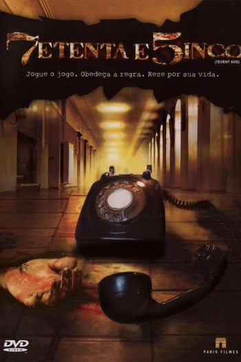  de Filme 7etenta e 5inco (2007)