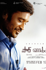 Uma Aula de Coragem (Vaathi)