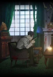 91 Days Recapitulação (91 Days Recap)