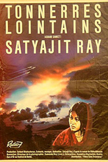  de Filme Trovão Distante (1973)