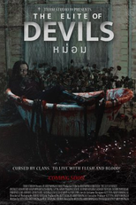 The Elite of Devils (หม่อม)