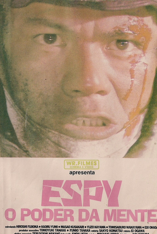 Poster 1 de Filme Espy - O Poder da Mente (1974)