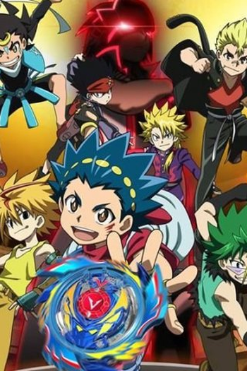 Poster de Série Beyblade Burst (2016)