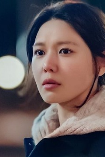 Poster de Episódio 14회 (2022)