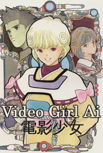 Video Girl Ai - Poster / Capa / Cartaz - Oficial 1