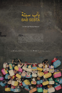 O Portão de Ceuta - Poster / Capa / Cartaz - Oficial 1
