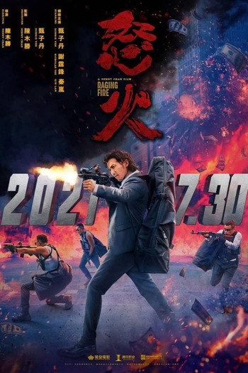  de Filme Frente à Frente (2021)