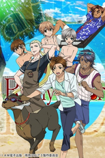 Ame-iro Cocoa (3º temporada) (雨色ココアc)