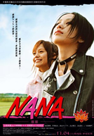 Nana (Nana)