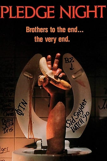  de Filme A Irmandade do Medo (1990)