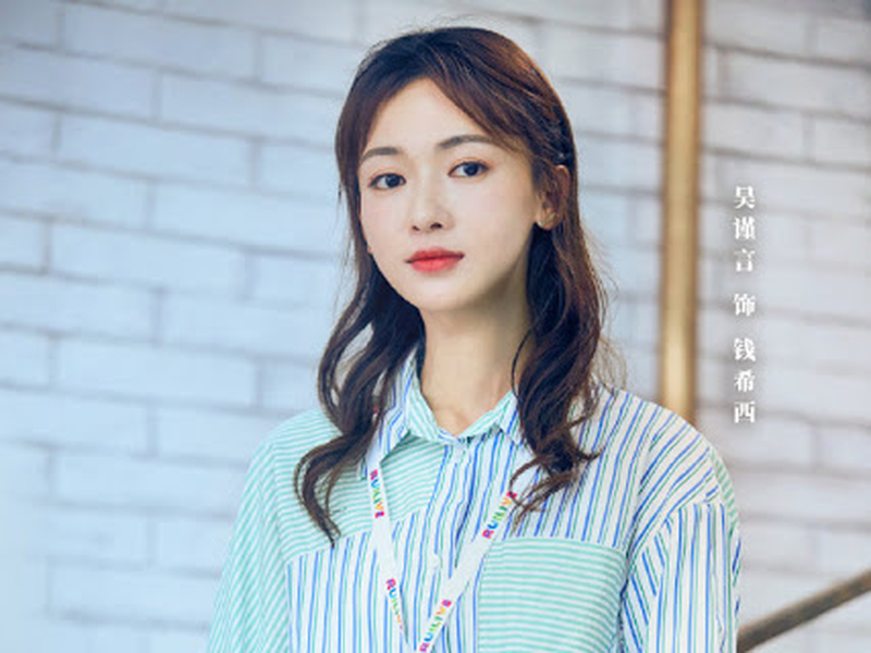 Foto 11 de Something Just Like This