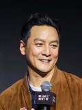 Daniel Wu (II)