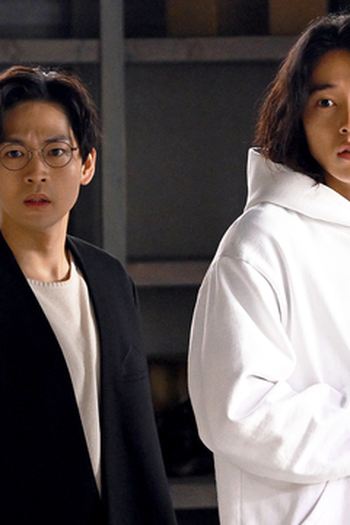 Poster de Episódio 再始動 (2022)