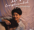 It's Complicated
