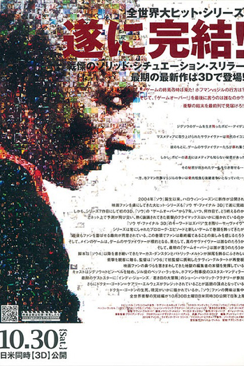  de Filme Jogos Mortais: O Final (2010)