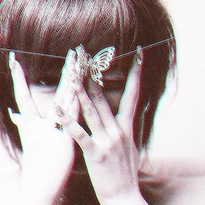 Foto de perfil de Giulia