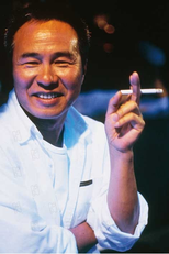 HHH - Um Retrato de Hou Hsiao-Hsien (HHH - A Portrait of Hou Hsiao-Hsien)