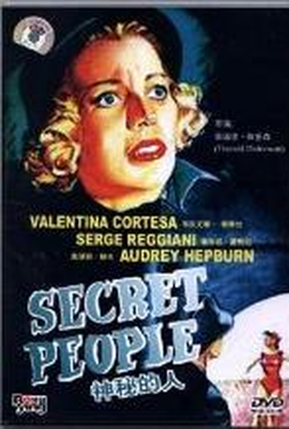 Poster 2 de Filme The Secret People (1952)