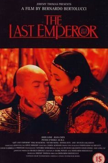  de Filme O Último Imperador (1987)