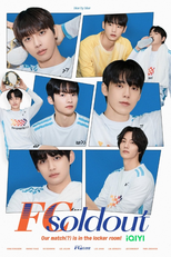 FC Soldout (FC Soldout)