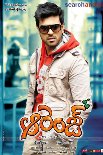  de Filme Orange (2010)