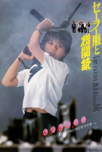 Sailor Suit and Machine Gun - Poster / Capa / Cartaz - Oficial 3