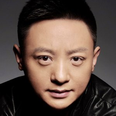 Yu Tong