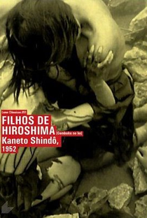 Filhos de Hiroshima - Poster / Capa / Cartaz - Oficial 3