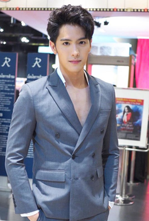 Tou Sedthawut Anusit - Poster 1