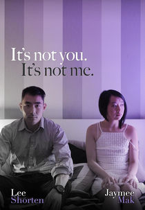 It's Not You. It's Not Me. (It's Not You. It's Not Me.)