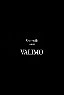 Valimo - Poster / Capa / Cartaz - Oficial 2
