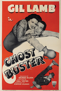 Ghost Buster - Poster / Capa / Cartaz - Oficial 1