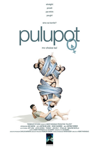 Poster 1 de Filme Pulupot (2010)