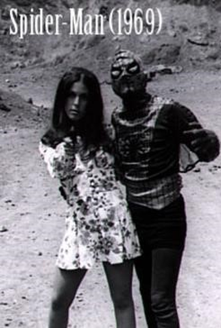 Poster 2 de Curta Homem-Aranha (1969)