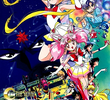 Sailor Moon - Filme 3: O Buraco Negro dos Sonhos