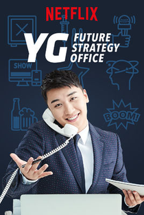 YG e a Estratégia do Futuro - Poster / Capa / Cartaz - Oficial 1