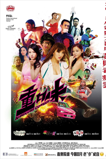  de Filme Hardcore Comedy (2013)