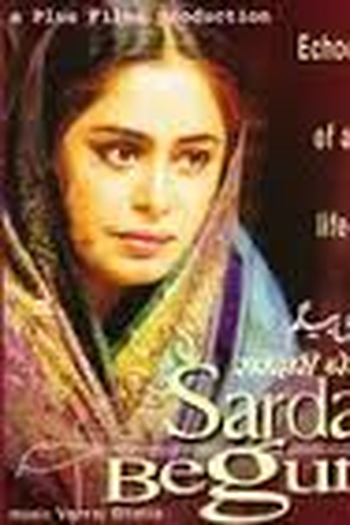  de Filme Sardari Begum  (1996)